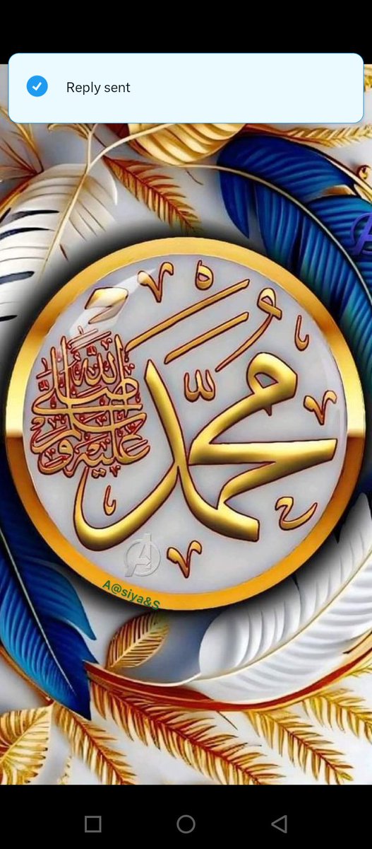 Asslam o Alaikum 
Good Morning 🌞🌄
