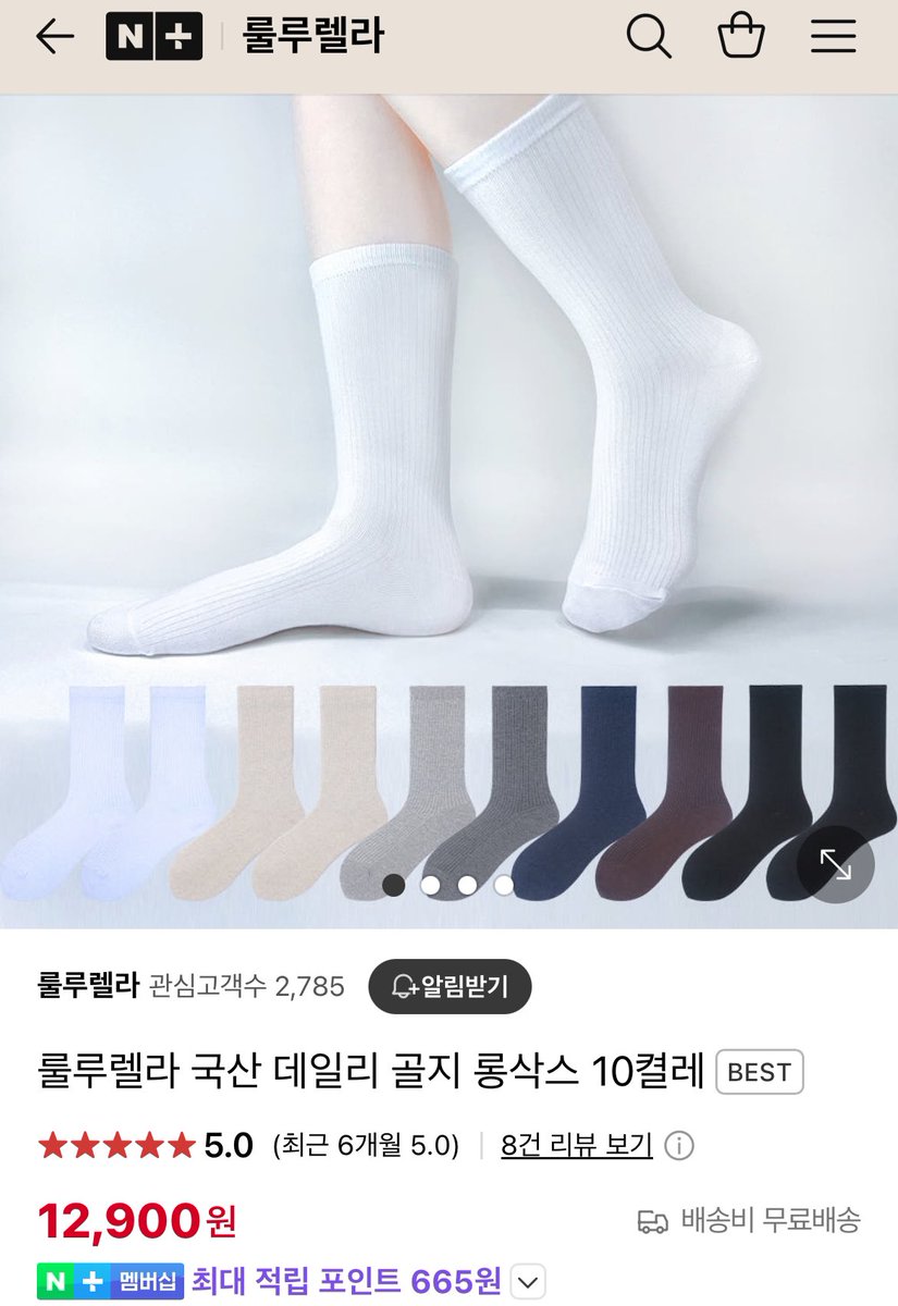 자취하는 수지 아갓쉬 tweet media