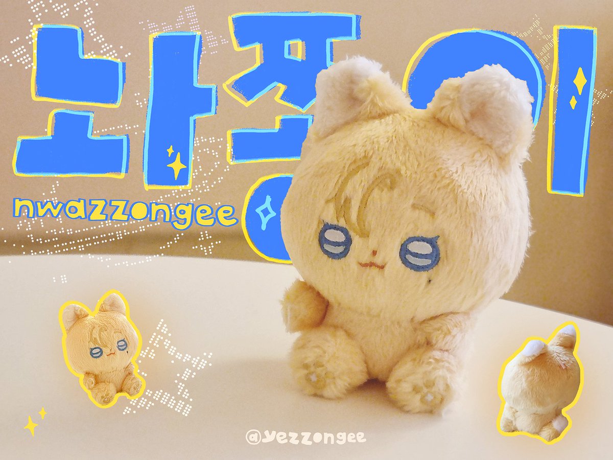 💙💜
플레이브 노아 10cm 인형 _예쫑&amp;놔쫑 재고판매🐰🦊

📅 03/18(화) 02:10~ 재고 소진시까지
🔗takemm.com/prod/view/42806

✔️TMM 회원만 폼 제출이 가능합니다. 
✔️자세한 사항은 공지를 참고해주세요.

#플레이브 #PLAVE #예준 #노아 #YEJUN #NOAH #예쫑 #놔쫑