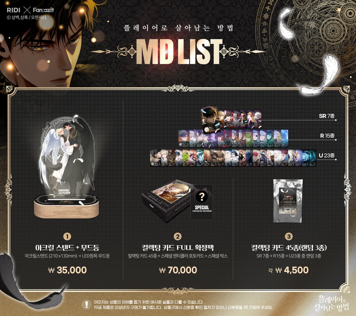 FOMO스포츠[ＫＲ.ＦＯＭＯ.ＩＯ]슬롯나라 관련.pto