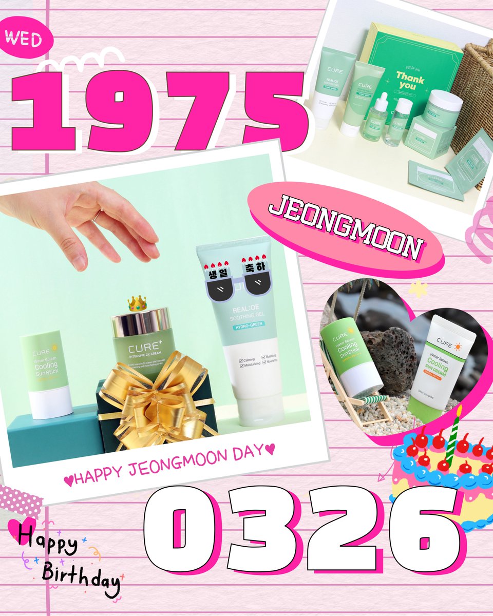 #이벤트

정문쓰 생일 축하해~🎂❤
김정문알로에가 올해 창립 50주년이 되었습니다!
👏🏻짝👏🏻짝👏🏻짝👏🏻짝👏🏻
김정문알로에의 50살 생일을 축하해주세요~

✅김정문알로에 X 팔로우
✅이벤트 게시물 리트윗
✅당첨자 발표: 3/25(화) 5명
✅5만원 상당의 랜덤 선물