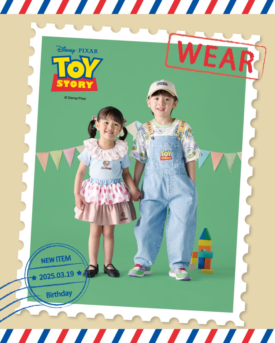 トイ・ストーリー好きさんに届け🌈 男の子にも女の子にもオススメな