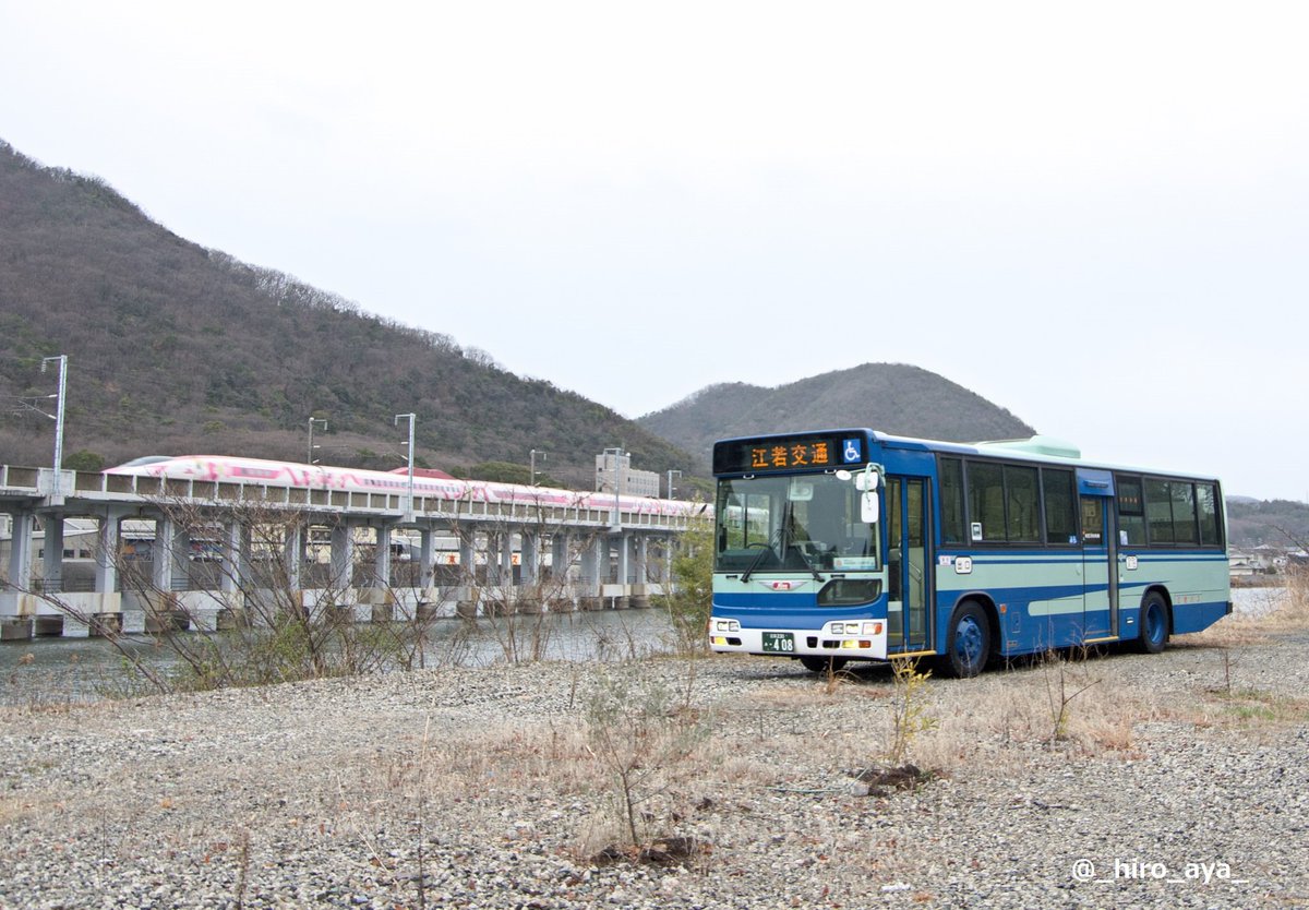 江若交通、#408号車で行く牛田早稲田いろは坂の旅 ② 滋賀から広島へ