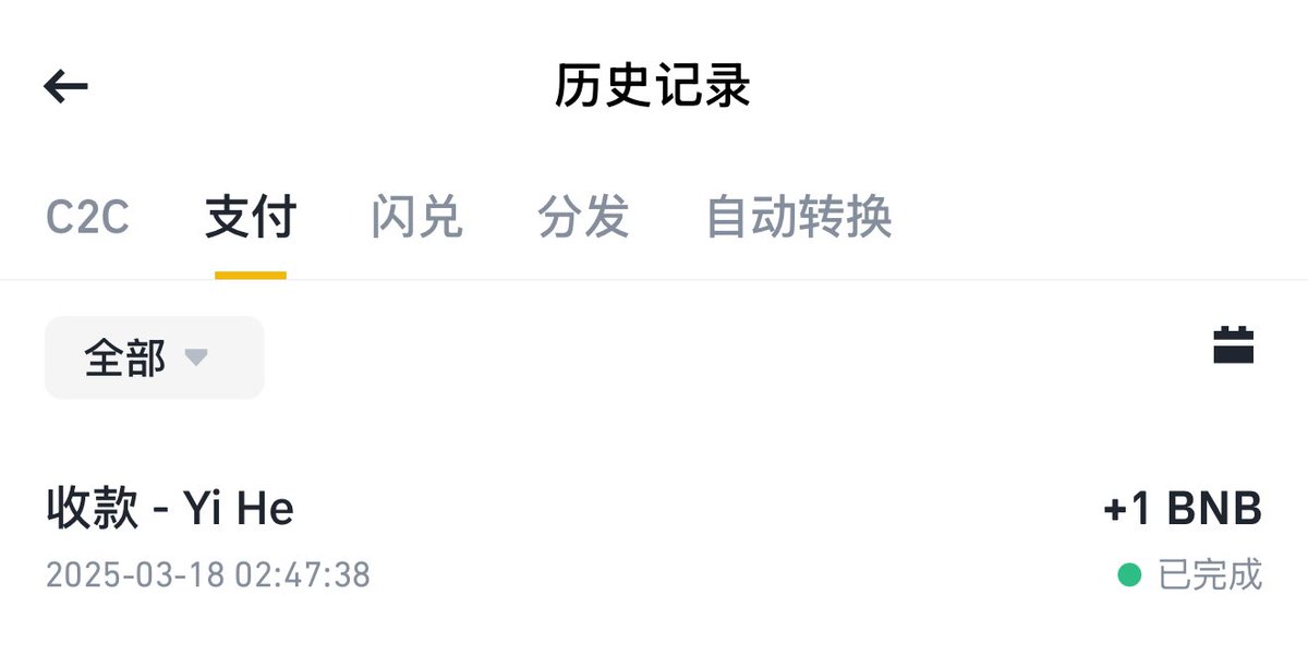 杀破狼 WolfyXBT tweet media