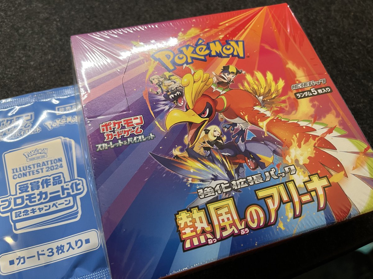 メンバー限定定価販売感謝🙏
<a href="/Rascals_Discord/">Rascals</a>