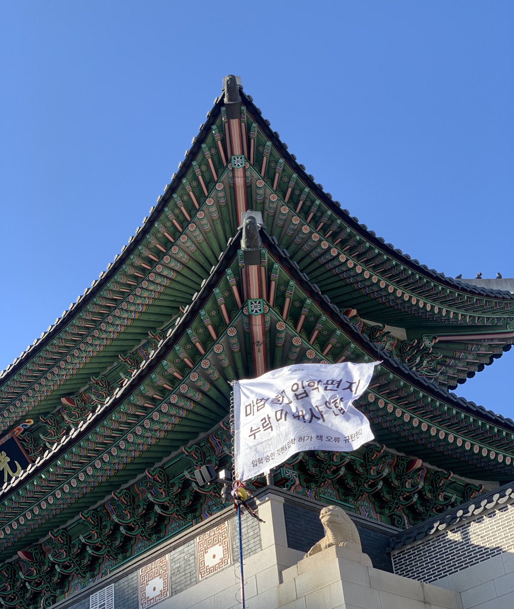 ๐ณโก๏ธ๐ฆ
์์ํ ์ ๊ธ์๐ฏ๐ tweet media