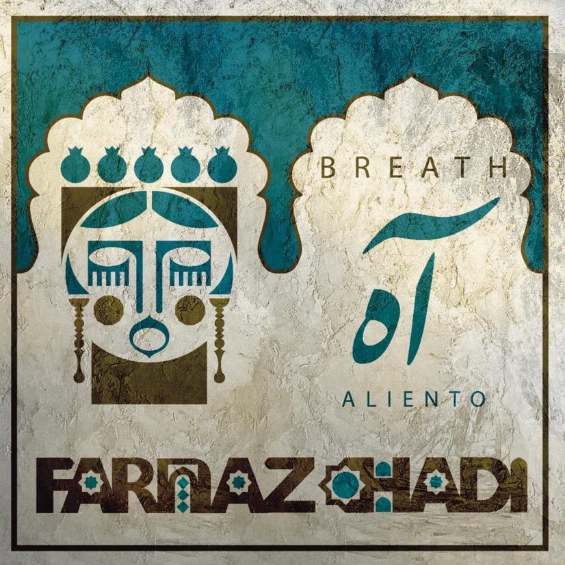 JaciGonzalez's tweet photo. Venía yo de vuelta a casa ayer de unos días en una hacienda de Utrera, presentación internacional a medios de Breath de @farnazohadi, un maravilloso proyecto del que contaré muchas cosas donde ya sabéis, pongo aquí la portada, y entonces me acordé… (sigue hilo) https://t.co/WvJxb2s7Lb