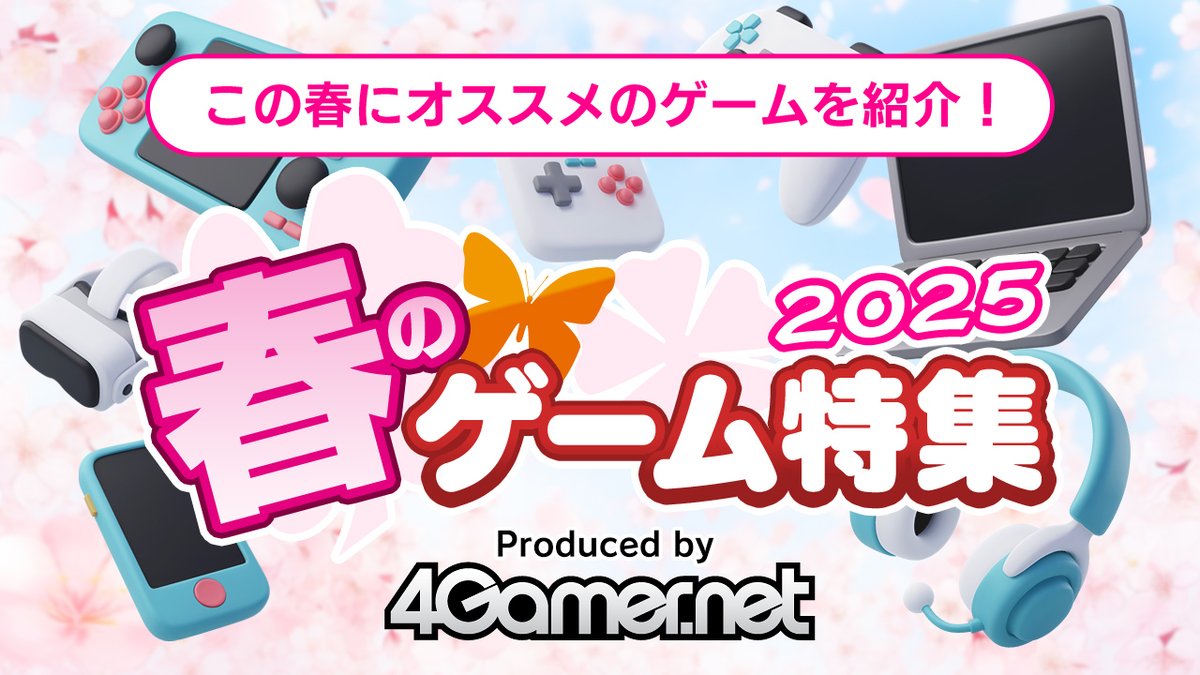 4gamer Jp OVER REQUIEMZ: Some Screenshots – Perfectly Nintendo