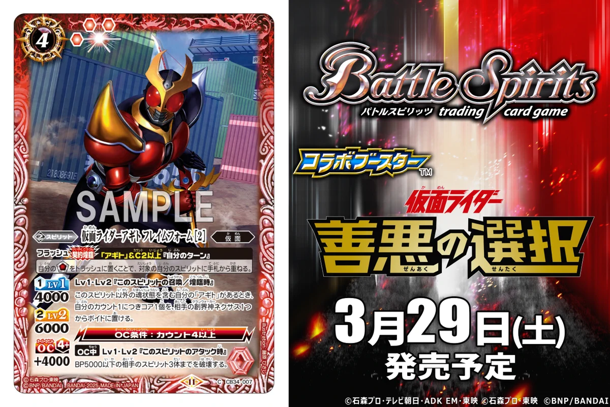 GmSbN14bYAArCfF?format=webp&