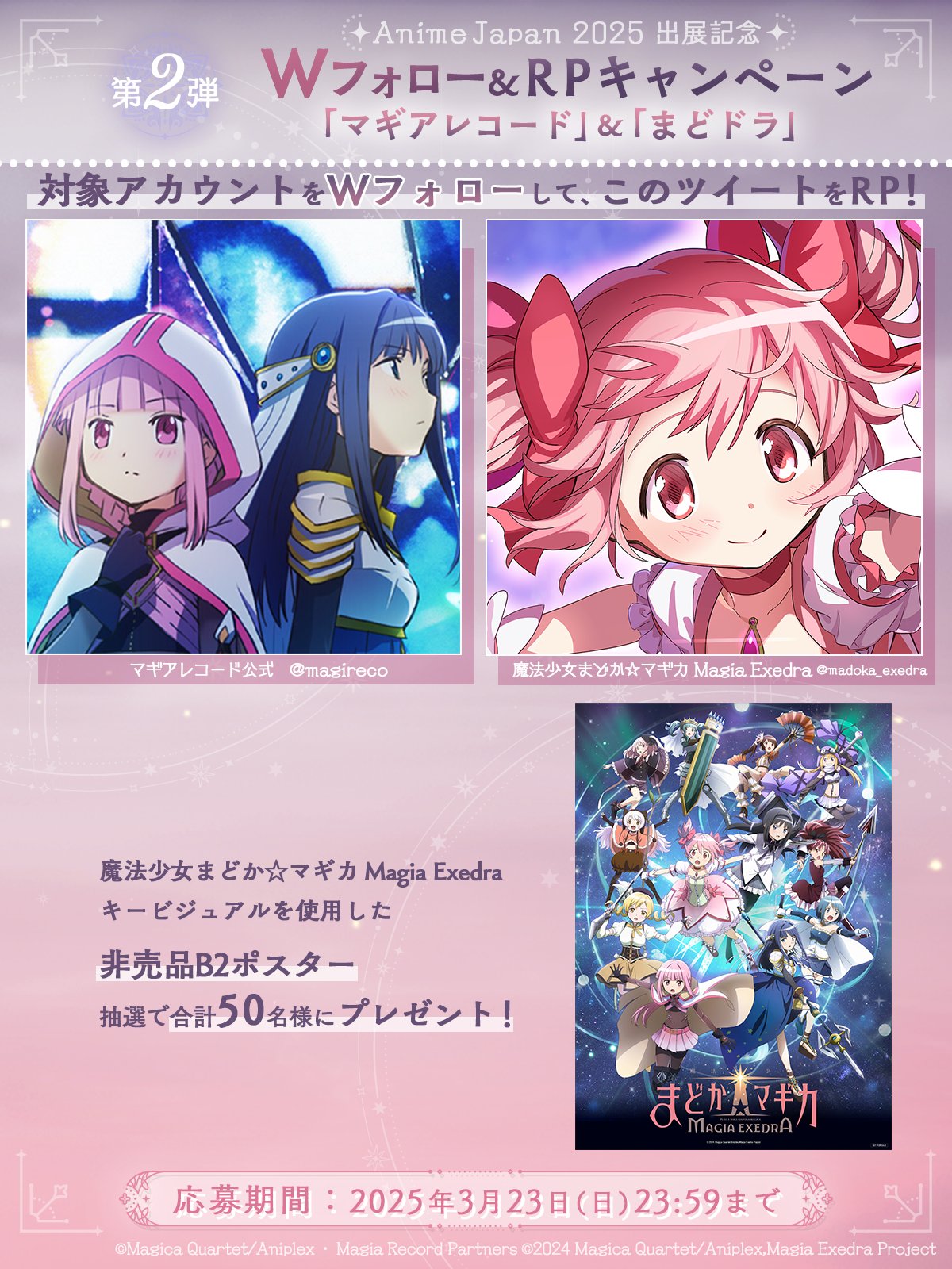はむはむぽん (@hamuhamupon1991) / X はむはむぽん (@hamuhamupon1991) / X
