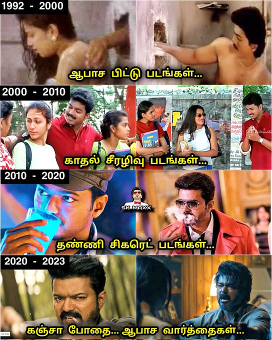 Neethiman3's tweet photo. விஜய்யின் தமிழ் சமுதாயத்துக்கான படங்கள்! https://t.co/iMaxgThRSq