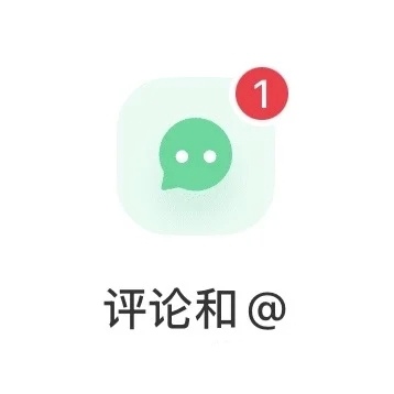 Grwkite's tweet photo. 来个性欲强的固炮！！！ https://t.co/EK8nbOQyIZ