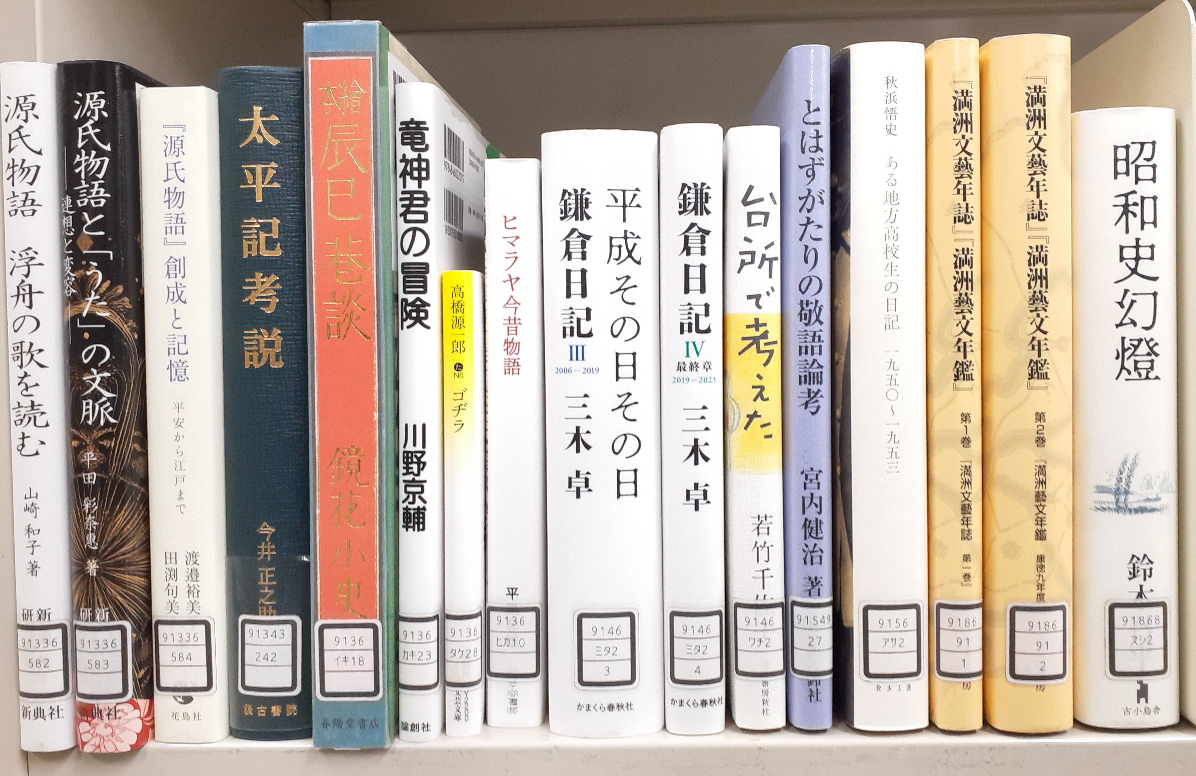 千葉県立図書館 (@chibaken_lib) / X 千葉県立図書館 (@chibaken_lib) / X