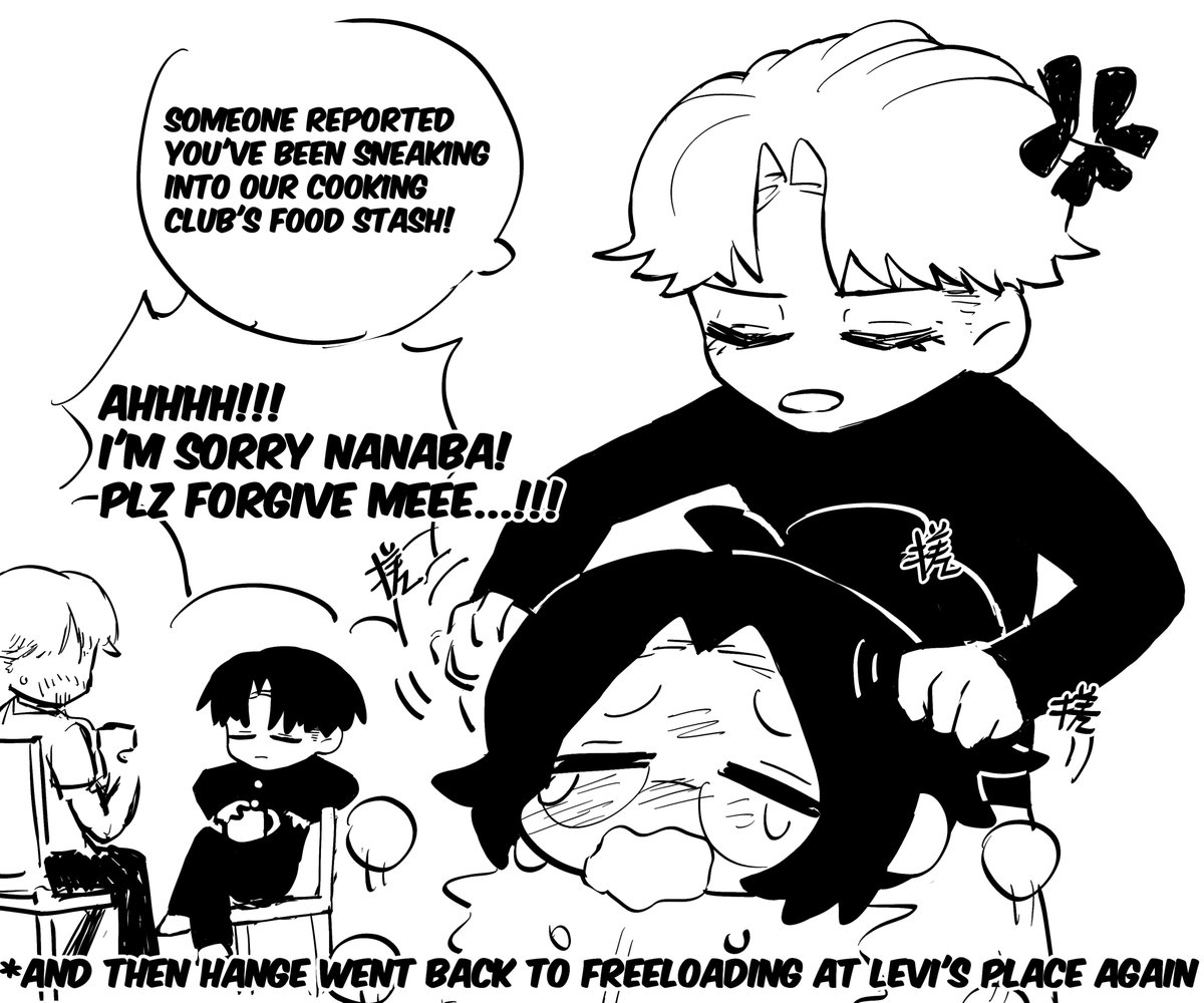 #リヴァハン #Levihan #利韩