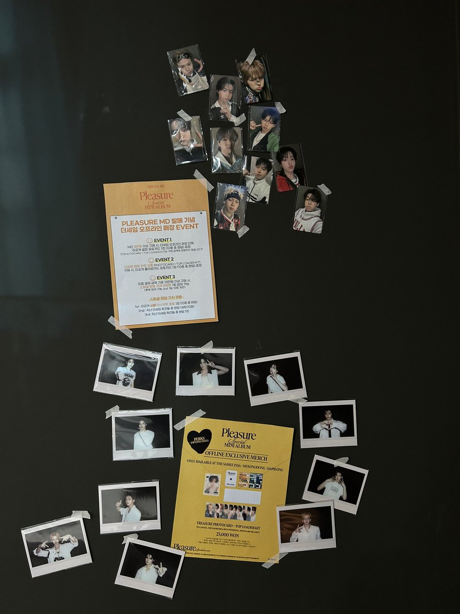 theSameE_insa's tweet photo. TREASURE SPECIAL MINI ALBUM #PLEASURE &amp; OFFICIAL MD 💛

#더세임인사점 에서 만나볼 수 있습니다! https://t.co/iEJxwa6go2