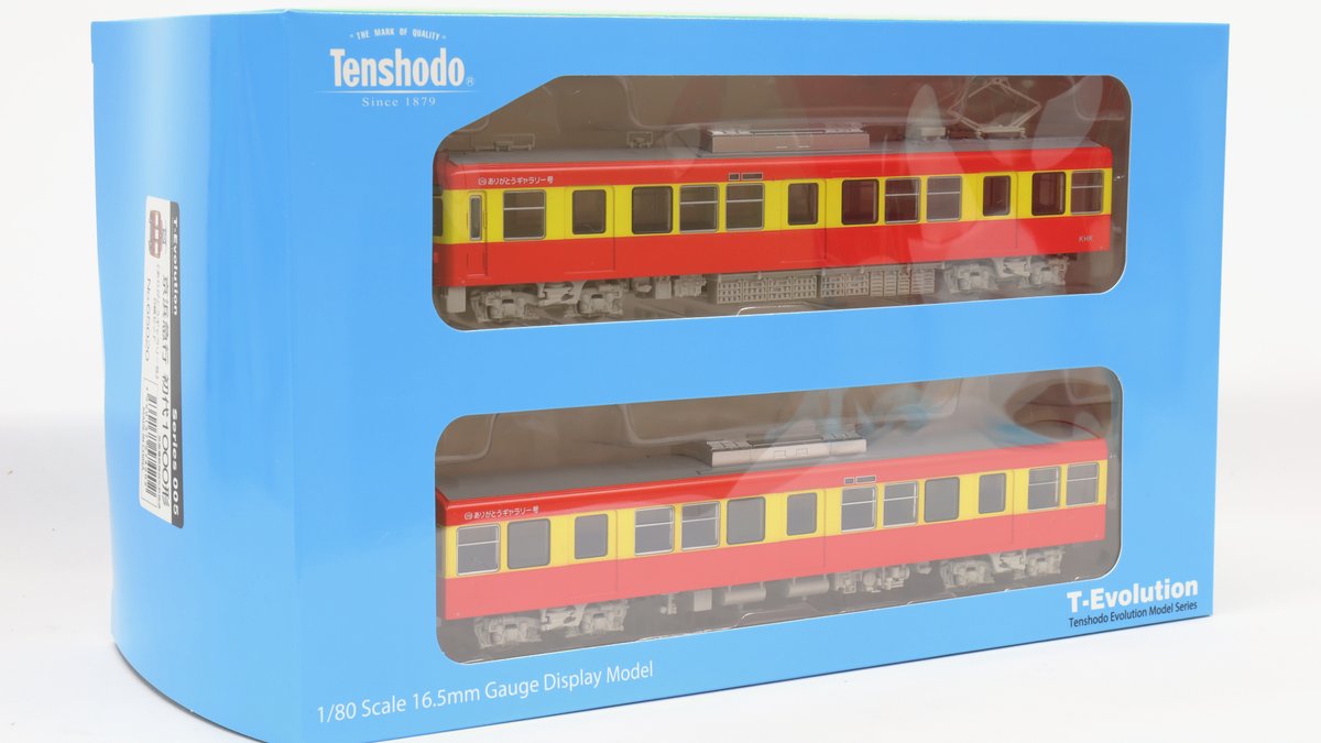 天賞堂 鉄道模型のオンラインストア【公式】 (@mokei_tenshodo) / X 天賞堂 鉄道模型のオンラインストア【公式】 (@mokei_tenshodo) / X