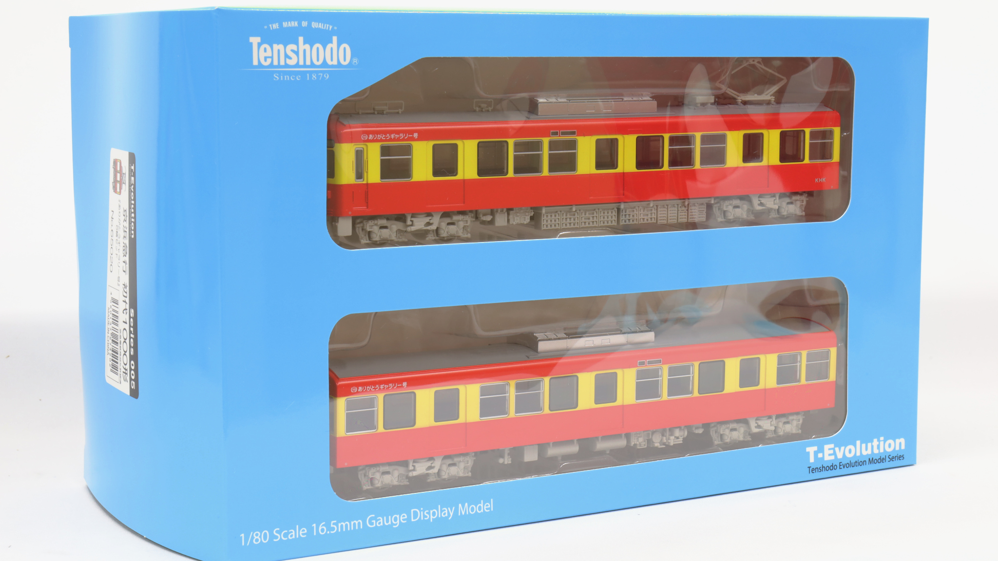天賞堂 鉄道模型のオンラインストア【公式】 on X: 天賞堂 鉄道模型のオンラインストア【公式】 on X:
