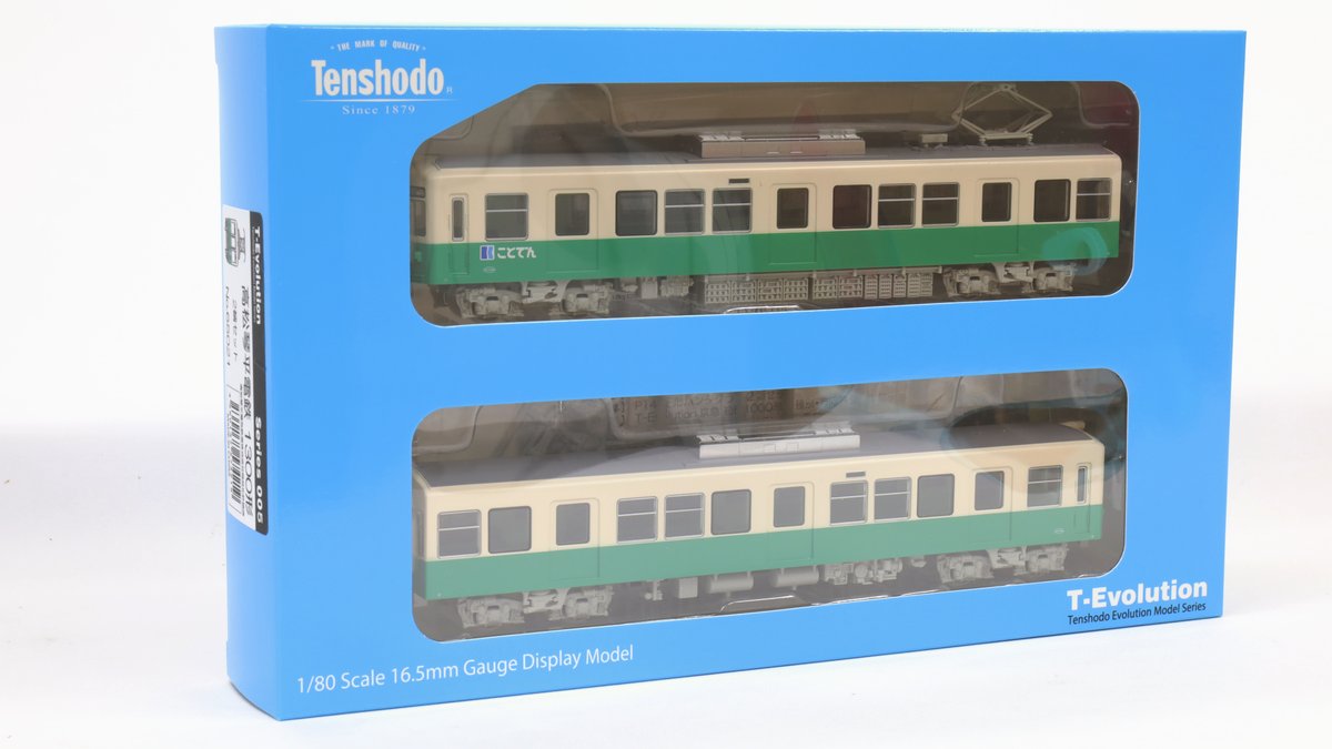天賞堂 鉄道模型のオンラインストア【公式】 (@mokei_tenshodo) / X 天賞堂 鉄道模型のオンラインストア【公式】 (@mokei_tenshodo) / X