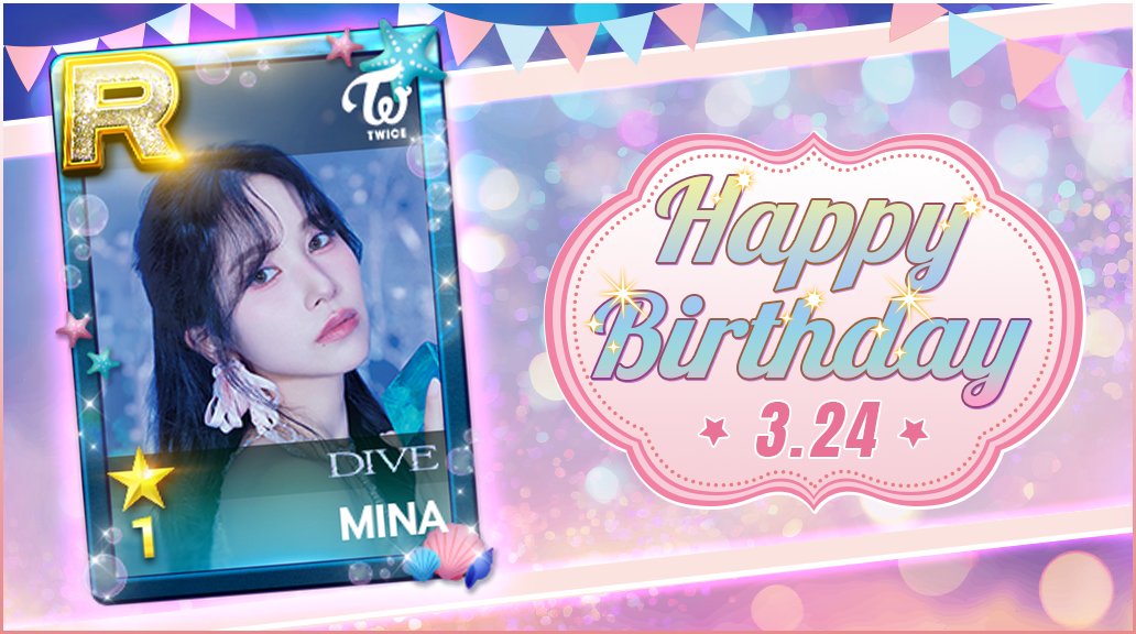 TWICE SSJYPミナちゃん 誕生日2025サイン入り SUPERSTAR JYPNATION