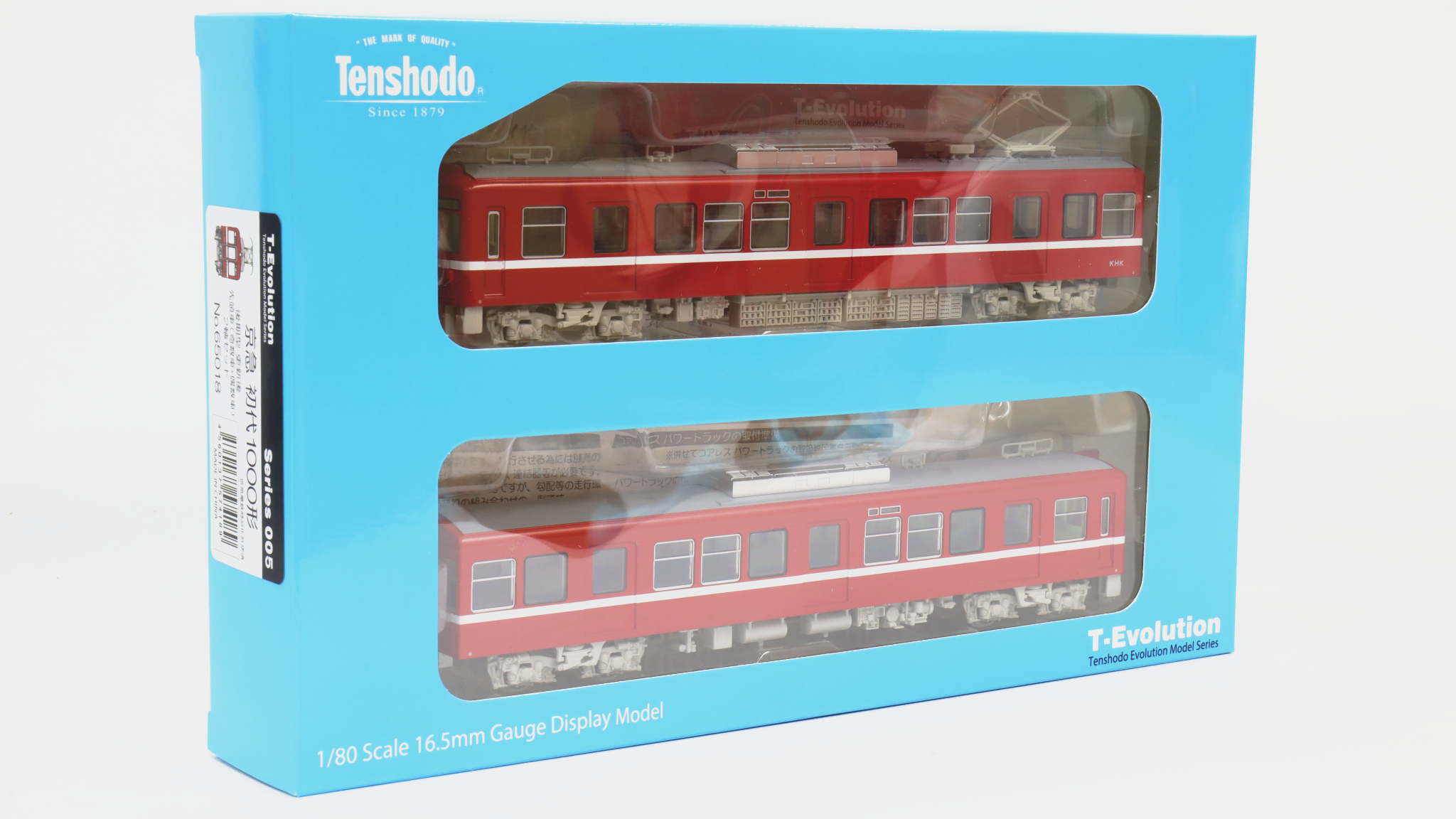 天賞堂 鉄道模型のオンラインストア【公式】 (@mokei_tenshodo) / X