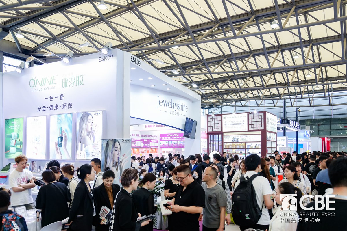 📷 #CBE is where the magic happens!! May 12-14, Shanghai Less than 2 months until the beauty revolution kicks off! Grab your spot for free with your ticket and be part of something special. Register now for free: d18.red/uwnn 
#CBE #CBEShanghai #SupplyChain #Beauty