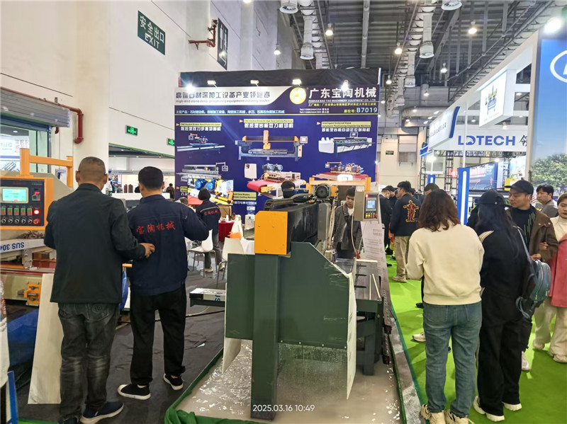 We are at Xiamen International Stone Exhibition
New intelligent stone cutting machine released
Attract many customers to inquire on-site