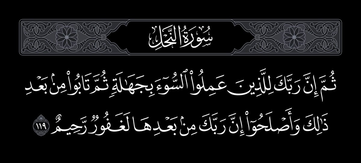 Saleh Almogren (@salehmogren) on Twitter photo 