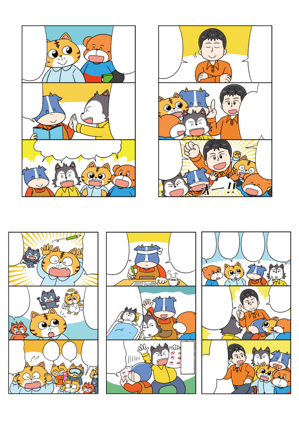 【お仕事】
ラクラク攻略!勉強のやり方(ポプラ社)のイラスト・漫画を描かせていただきました!
自分の性格タイプにあった勉強方法が見つかる素敵な書籍となっております。
▶️Amazon
https://t.co/jEwidPl27R