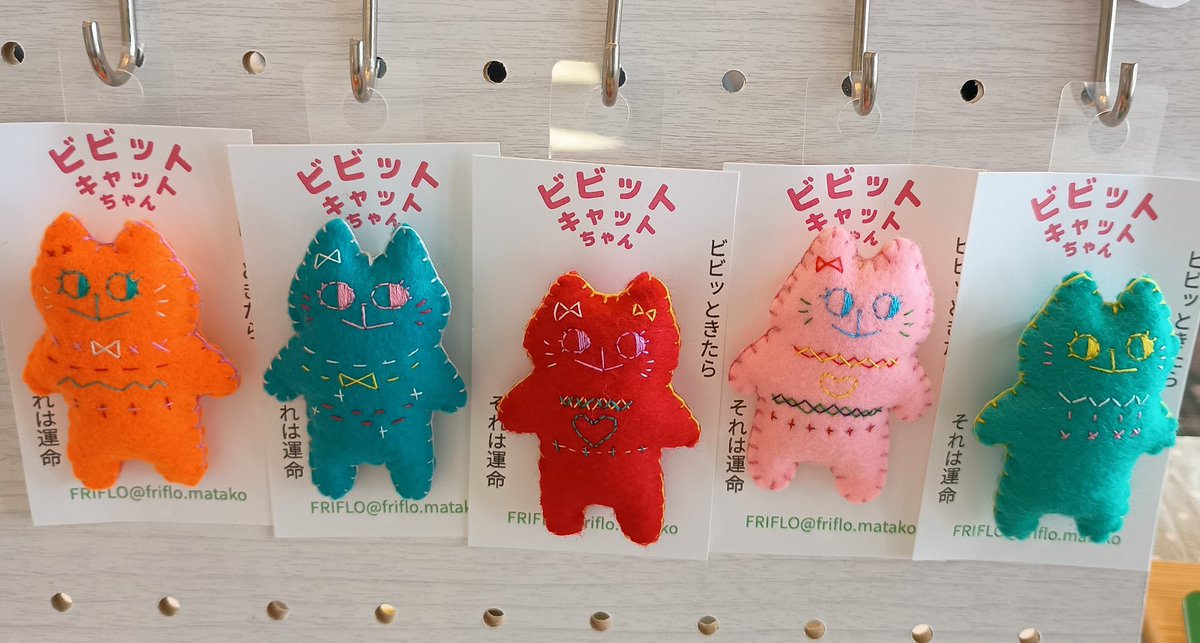 東区役所で出店です🌸