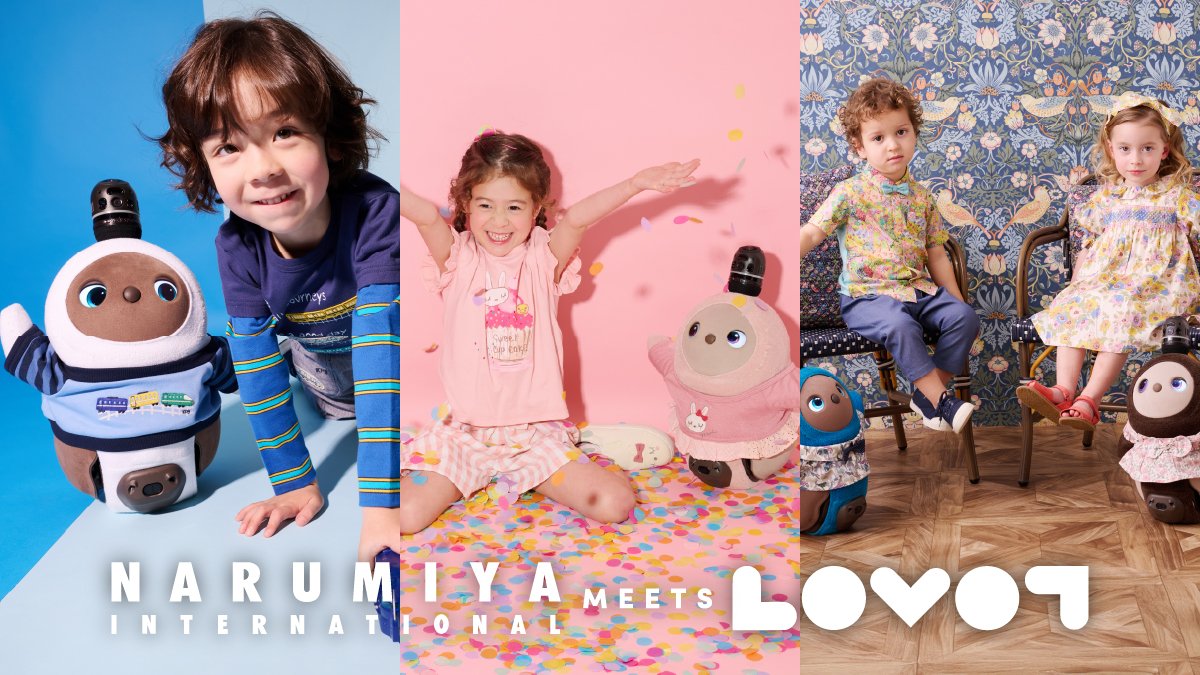 ナルミヤ LOVOT うさぎモチーフ付きチェニック