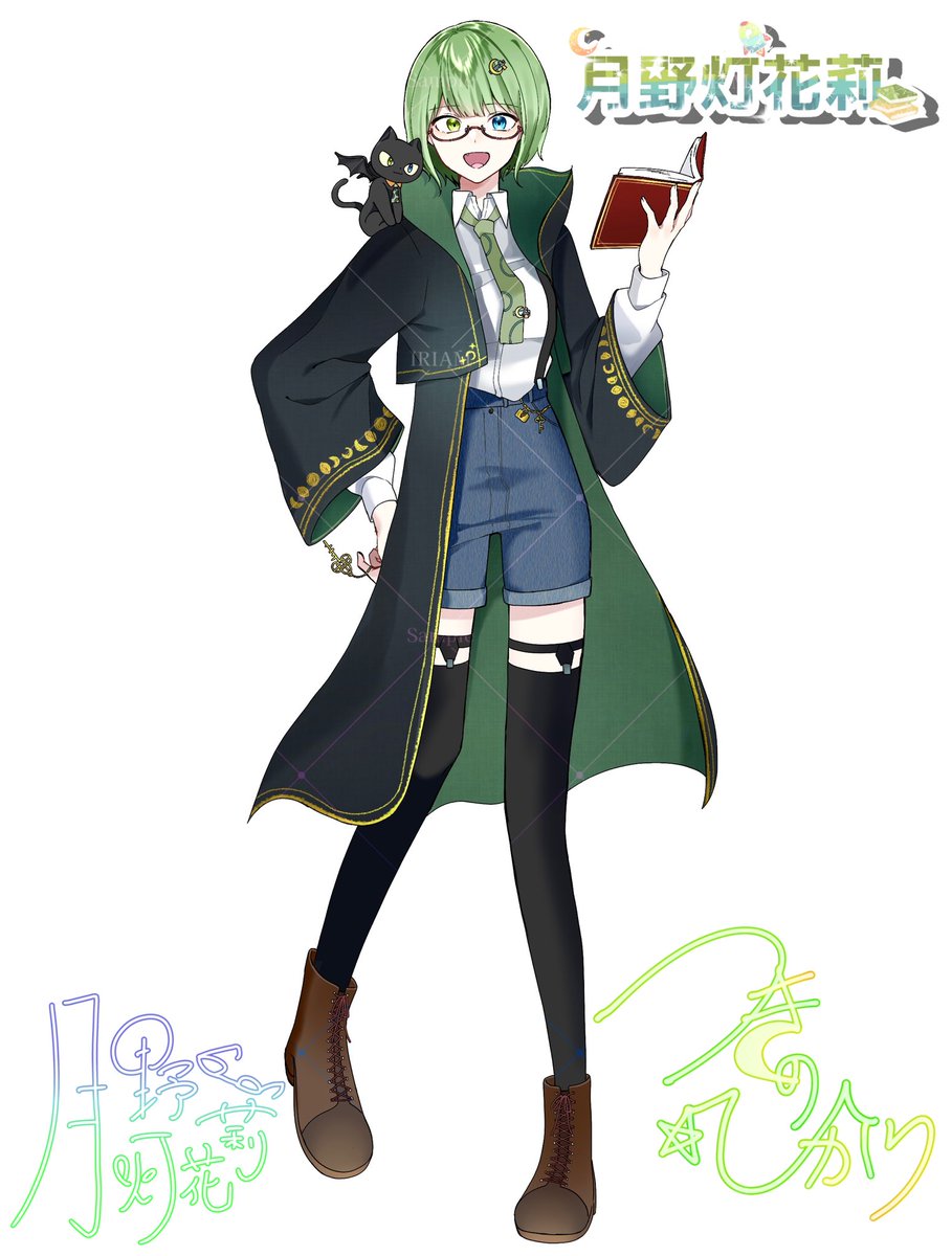 月野 灯花莉(つきの ひかり)🌙📕✨🚀 tweet media