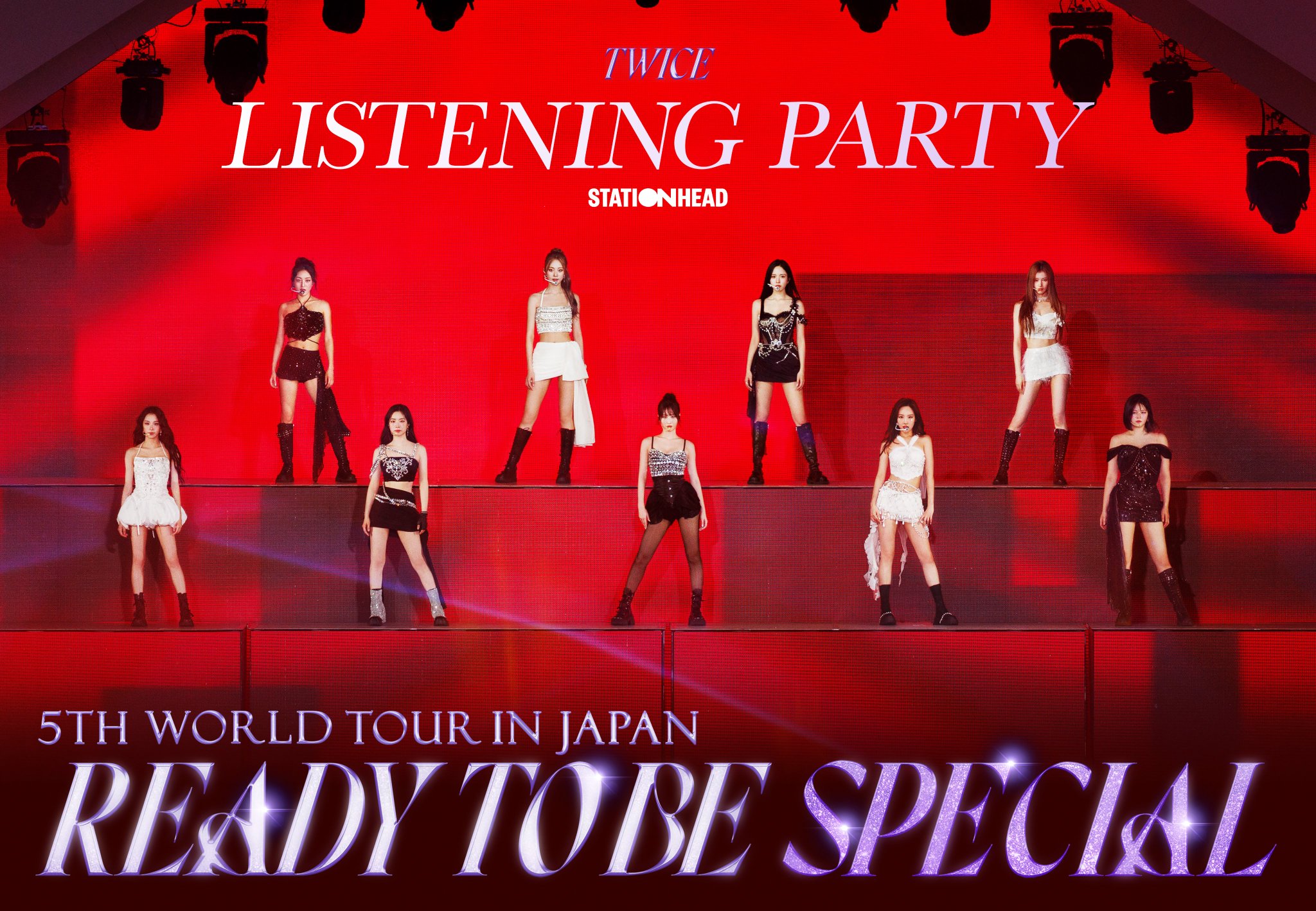 twicelights in Japan ラントレ D2tH0iZWwAA38EE.jpg:large