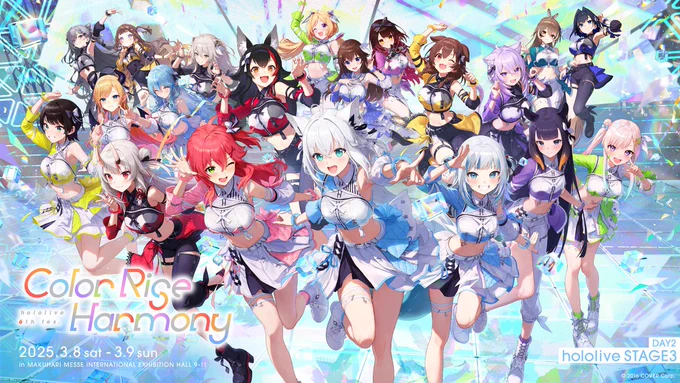 /"hololive 6th fes. Color Rise Harmony"VODs are now available!\Tickets are on sale until 8 PM, April 9 (JST)Don't miss out!VODs are available until 11:59 PM, April 9(JST)!Stream  
