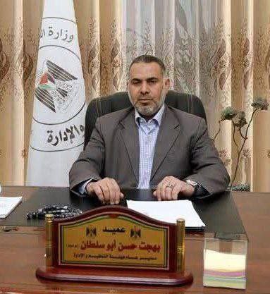 Next: 

Senior Hamas official, Bahjat Hassan Abu Sultan, head of internal operations in the Gaza Strip.  Eliminated