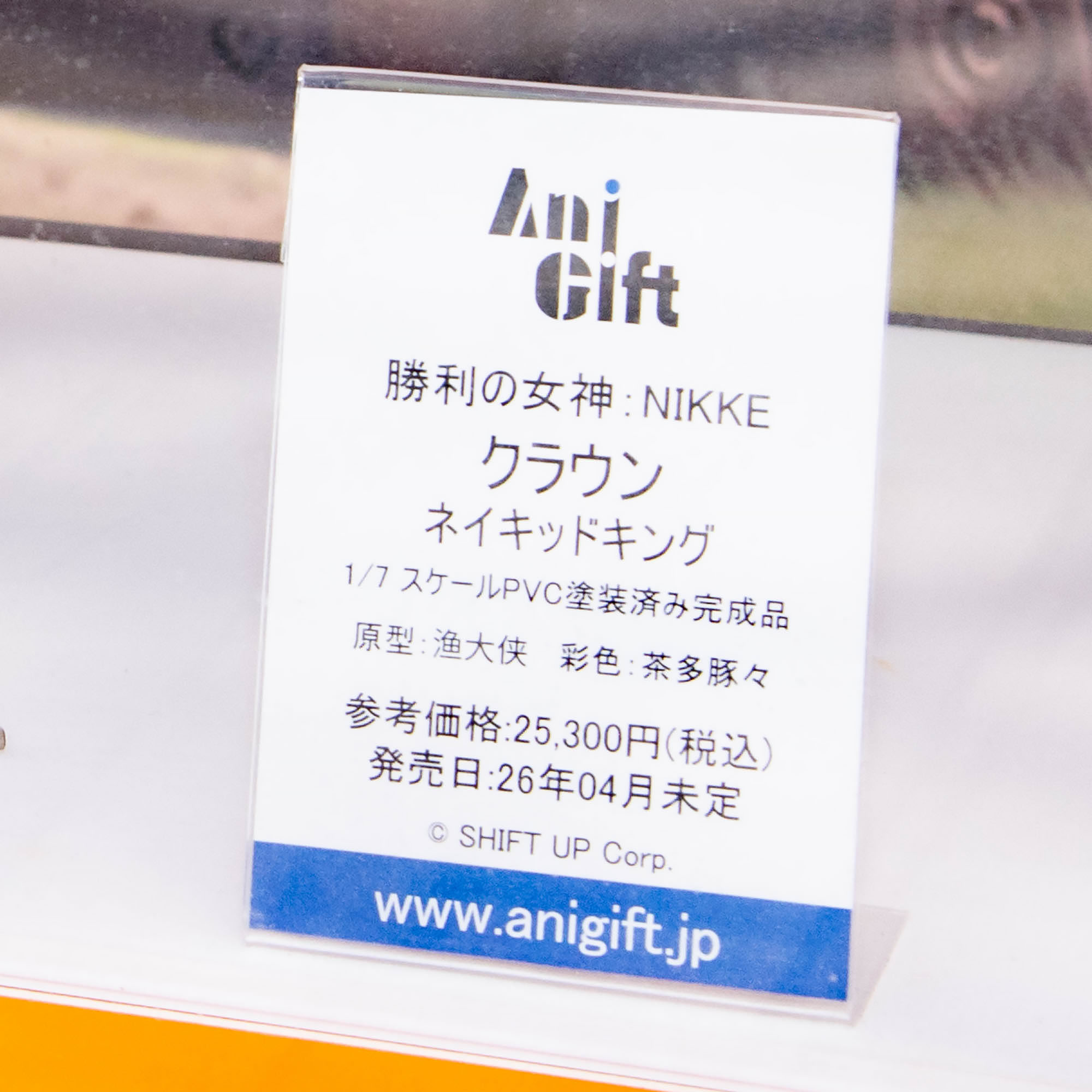 2023年　狩猟・貞潔の女神　アルテミス銀貨　1オンス あみあみ秋葉原店 on X: 