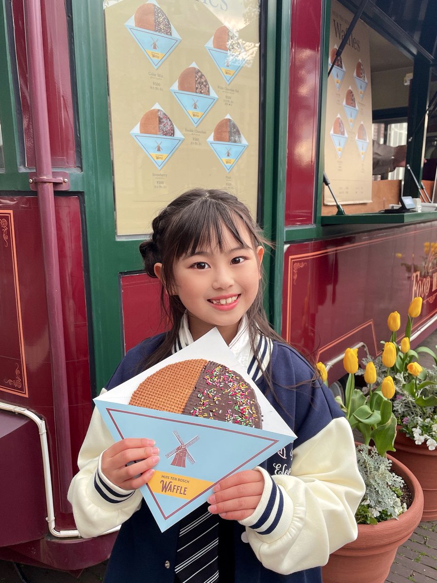 今日は小学校の卒業式だよー🌸
お兄さんお姉さんに感謝の気持ちを伝えてきます😊

#スタマガフィール
#卒業式
#氷菜