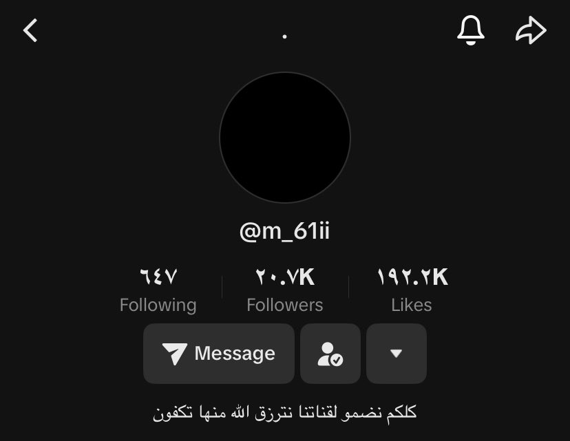 _Quew's tweet photo. #اهل_الخير 
@fayez_malki اللي يقدر يساعدها يتواصل معها ياناس https://t.co/qqZTpitZO0