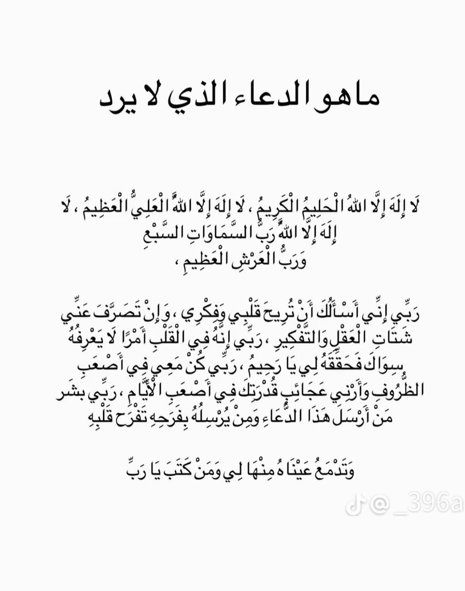 ﮼🇸🇦زيــزوم﮼ .🇸🇦 tweet media