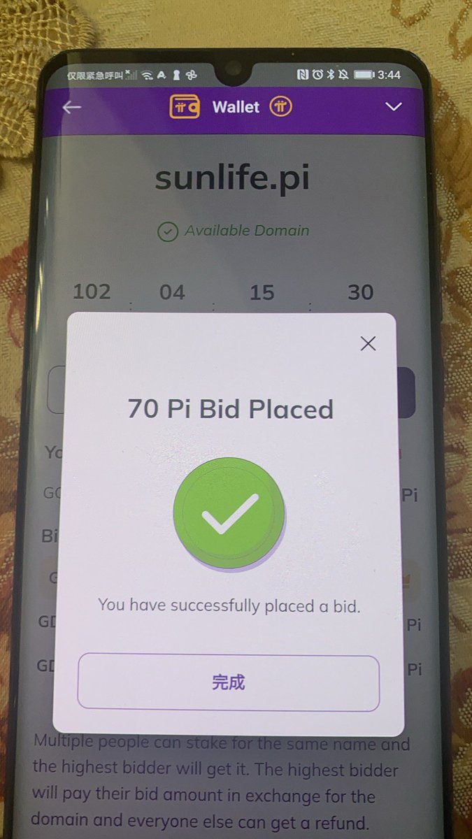 pc加拿大输钱能要回来吗n9n9.co手动输入惘纸.txi - অনুসন্ধান / X