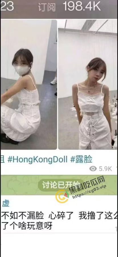 btcman (@btcman12345) on Twitter photo 