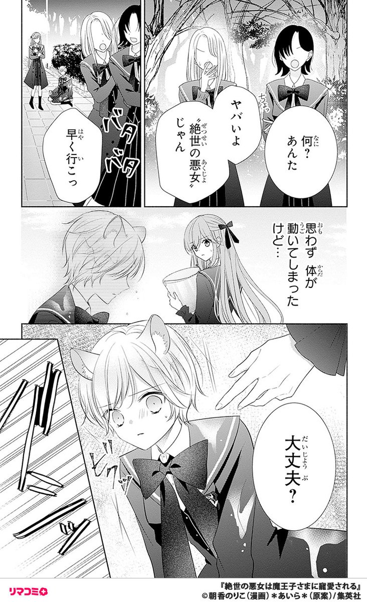 (5/12) 