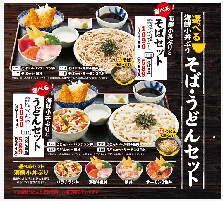 皆さまー📢 今日もちょっと寒いですがお元気でしょうか？ いつも元気に