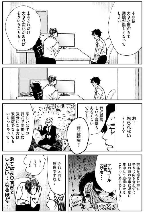 (1/2) 