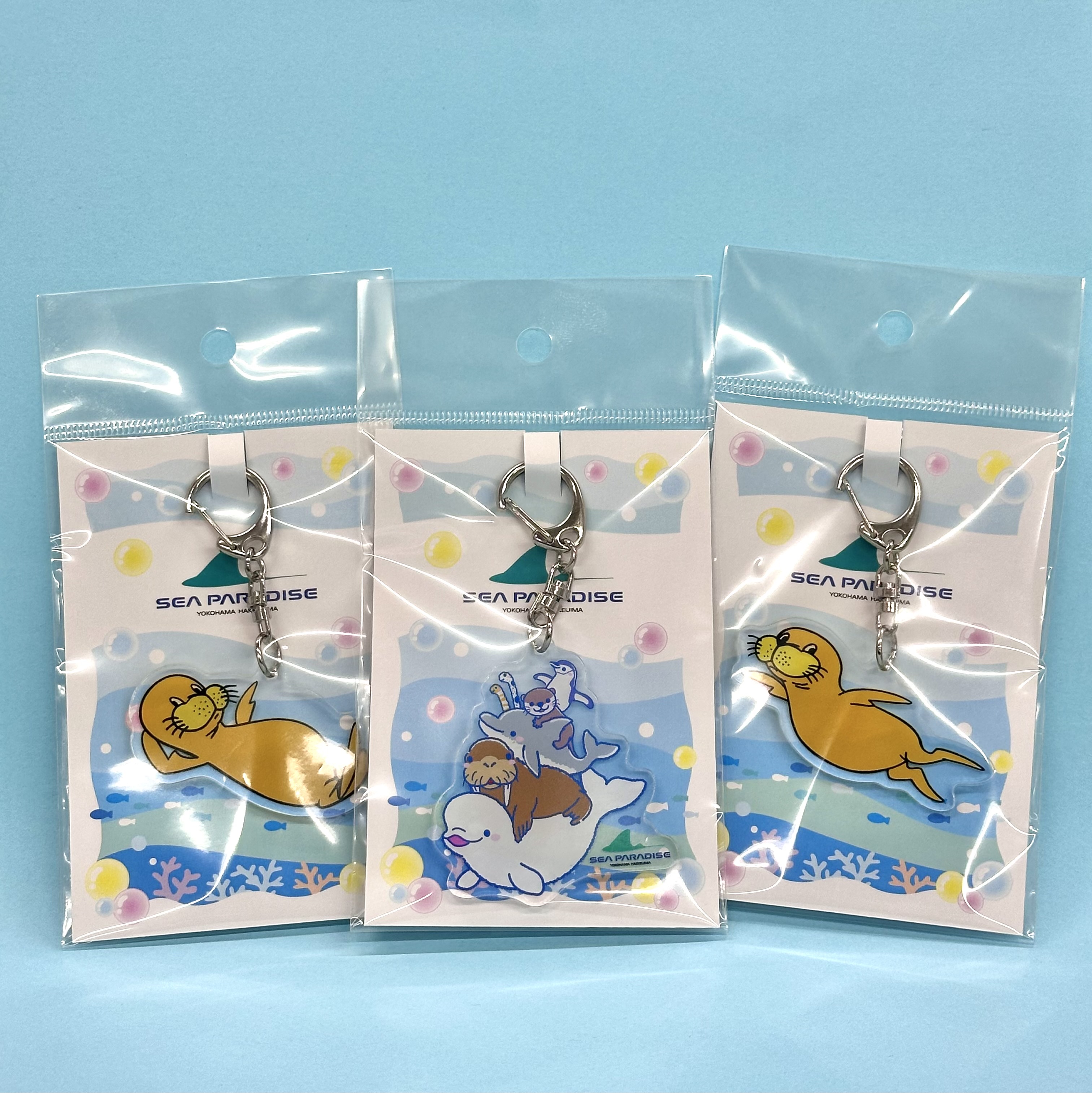 【新品未使用】メイドインアビス　八景島シーパラダイス　アクリルキーホルダー メイドインアビス 八景島シーパラダイス 限定 キーホルダー 横浜