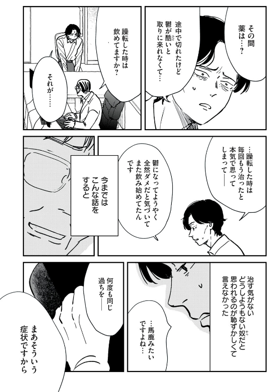 (1/2) 