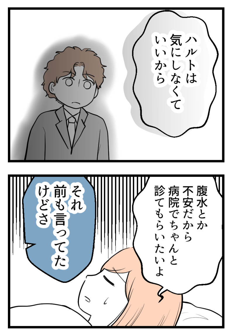 (3/8) 