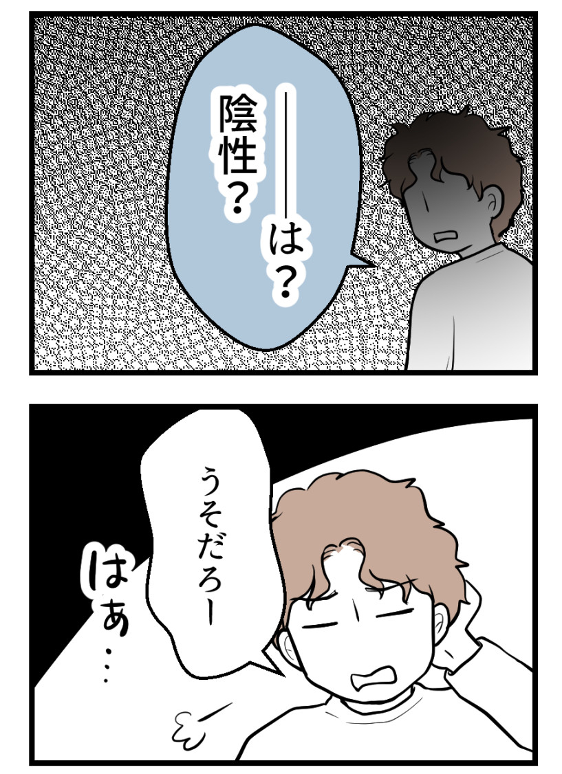 (7/8) 