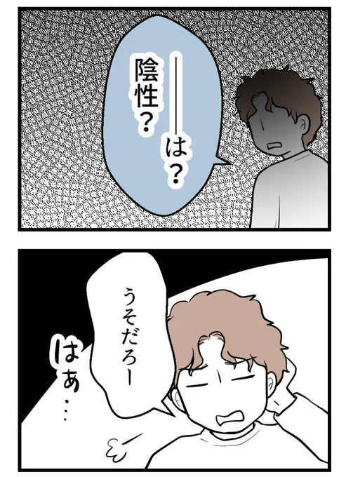 (7/8) 