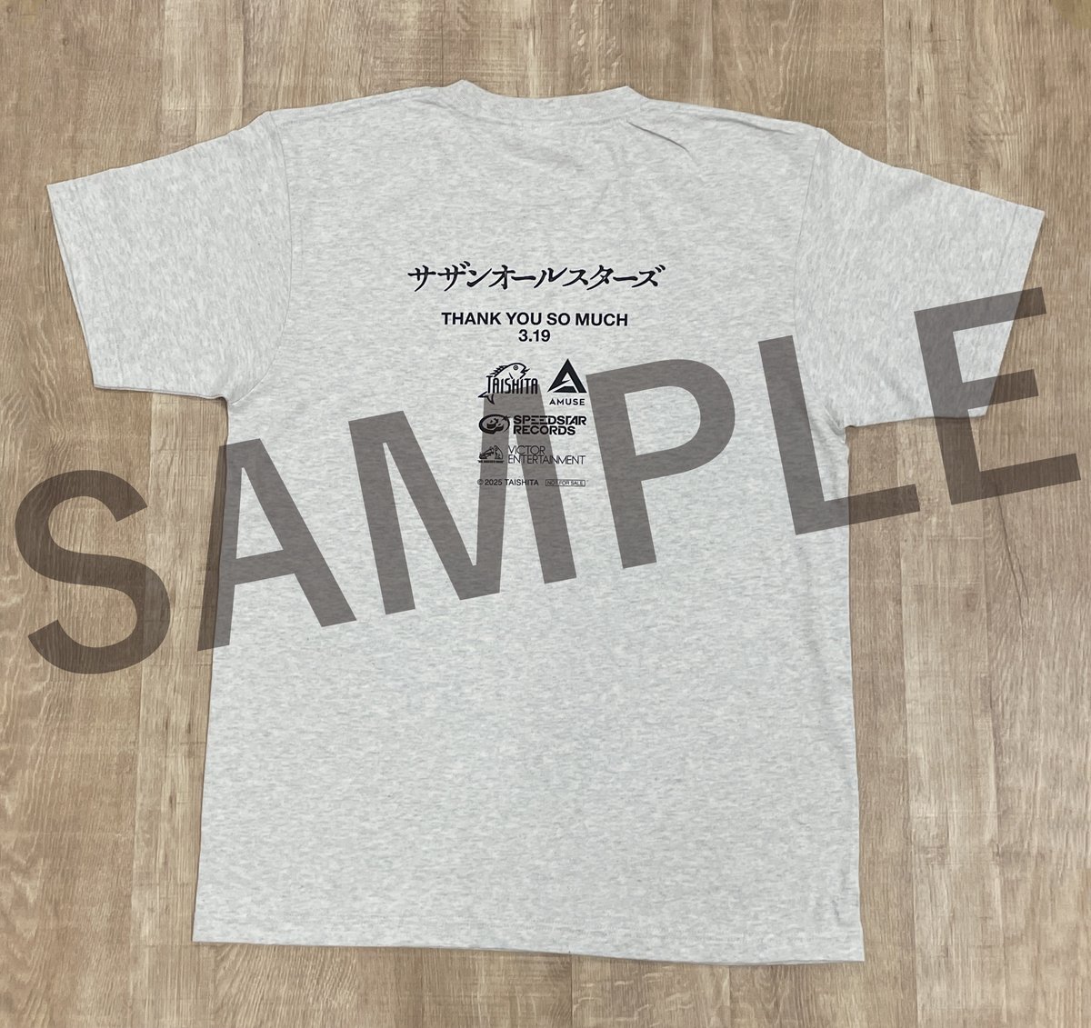 抽選当選品 サザンオールスターズ メンバー 全員直筆サインTシャツ 非売品 抽選当選品 サザンオールスターズ メンバー 全員直筆サインT