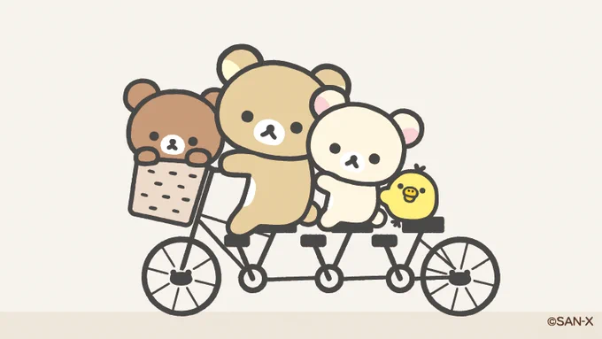 自転車でお出かけみんなで力を合わせてよいしょ、よいしょ! 